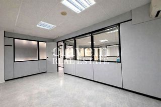 Local comercial en alquiler en Can Borrell - La Plana de Lledó en Mollet del Vallès