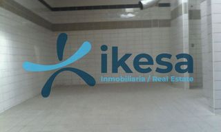 Edificio en venta en Valencia de Alcántara