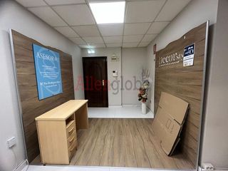 Oficina en alquiler en Santo Domingo en Oviedo