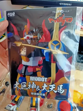 RIOBOT TIME BOKAN SERIES - YATTODETTAMAN - DAIKYOJ