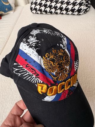 Cappellino Russia Mosca mai usato