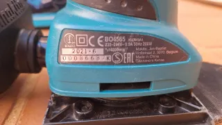Lijadora Orbital Makita BO4565