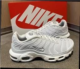 Nike Air Max Plus Talla 38