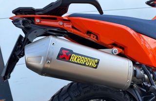 KTM 890 ADVENTURE R Rally 2026