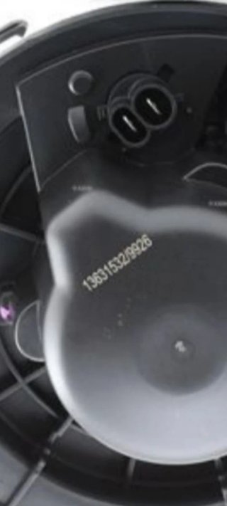 Ventilador de habitáculo citroën C3