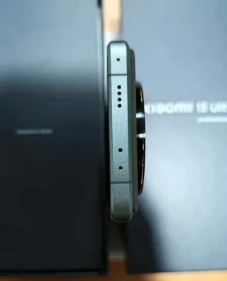 Xiaomi 13 Ultra 16GB/512GB Verde