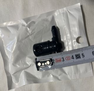 Boquilla Limpiaparabrisas