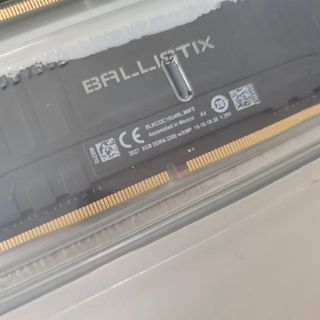 Memoria RAM Crucial Ballistix DDR4 3200 8GB