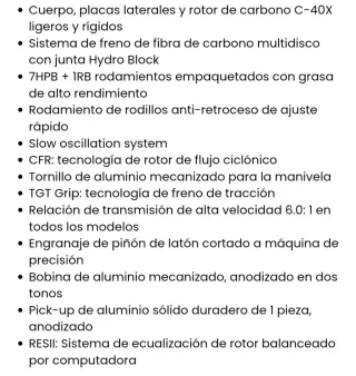 Carrete Okuma ITX-2500H