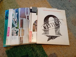 Revistas técnica de arquitectura construcción ural