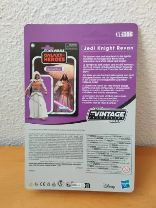 Star Wars Jedi Knight Reven - Star Wars 3.75"