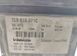 1956697 motor calefacción 7l6815071c volkswagen