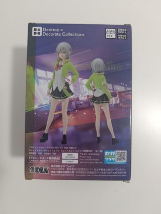 Figura Hinomori Shiho - Colorful Stage! PVC