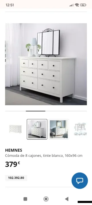 Cómoda Hemnes Ikea Blanca