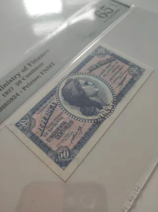 Billetes PMG