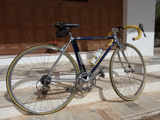 Bicicleta Vitus Vintage