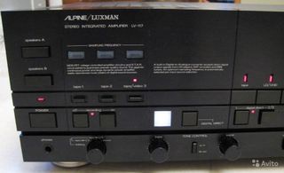 Amplificador integrado Alpine-Luxman LV-117 Negro de Segunda mano