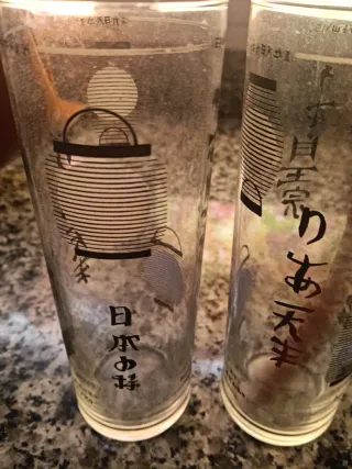 Vasos de cristal con diseño japonés