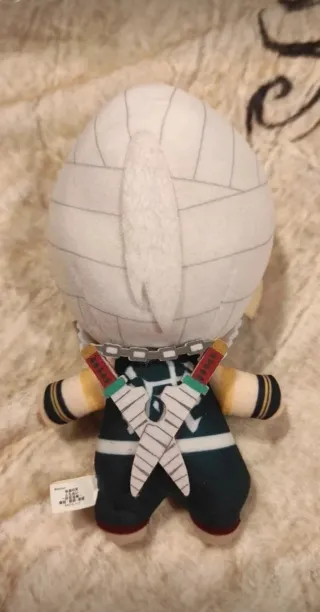 Peluche Tengen Banpresto
