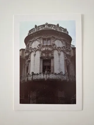 Lote 5 Postales Artísticas Madrid
