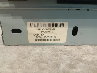 Módulo navegación GPS Land Rover Evoque LV