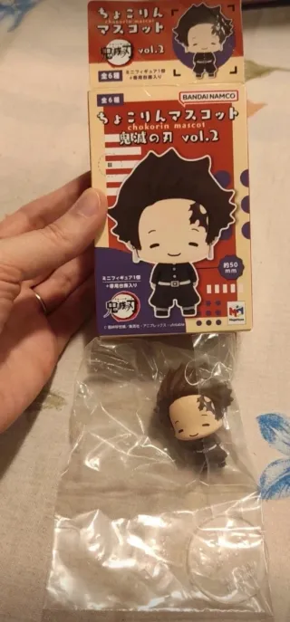 Kamado Tanjiro Chokorin Mascot action figure