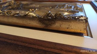 Quadro Argento 925 Alto Rilievo