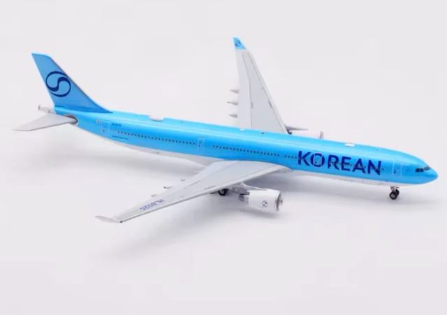 Maqueta Korean Air A330-300 HL8025 AV400