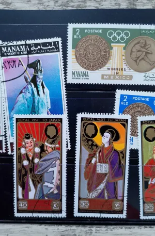 Lote de sellos Manama Royal Visit to Japan