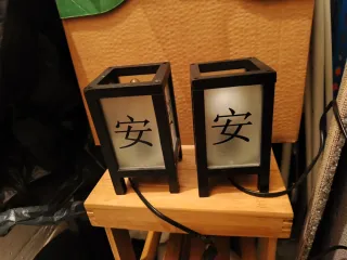 Lámparas Decorativas Chinas