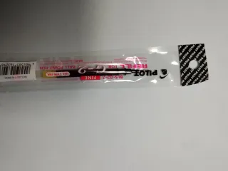 Recambios Bolígrafos Pilot G-2 y FriXion