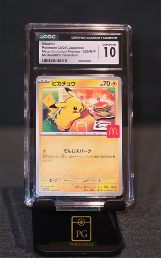Pikachu Promo McDonald's #020 CGC 10