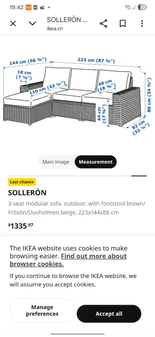 Conjunto Sofá Exterior IKEA Solleron