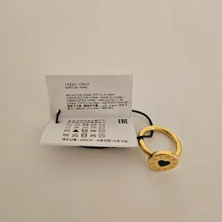 Anillo Bimba y Lola Corazón