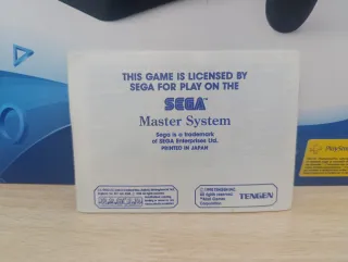 Sega Master System Gauntlet
