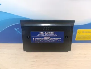 Sega Master System Gauntlet