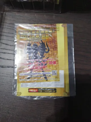 Myth Cloth EX Acuario Camus Bandai