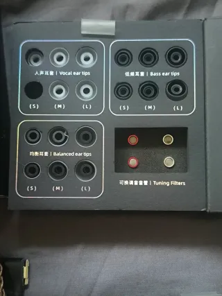 Auriculares iems Hidizs MS3