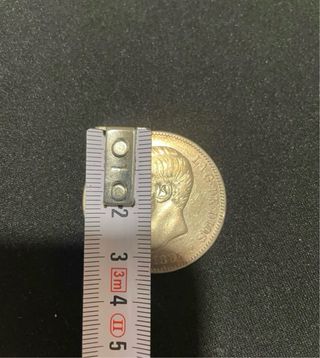 Moneda 5 Pesetas Alfonso XII 1885