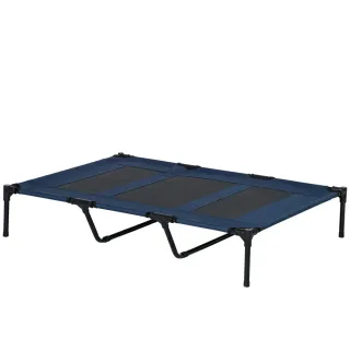 Cama Elevada para Perros/Gatos Portátil