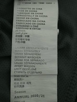 Pantaloncini Kappa ACF Fiorentina
