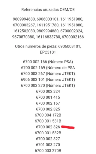 Motor Dirección Asistida Peugeot 207/207CC