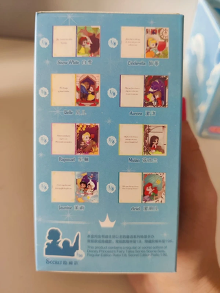 Figura de Mulan Disney Princess | Licencia oficial