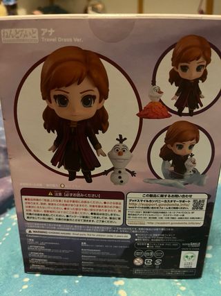 Nendoroid Anna Frozen II Travel Dress Ver. 1442