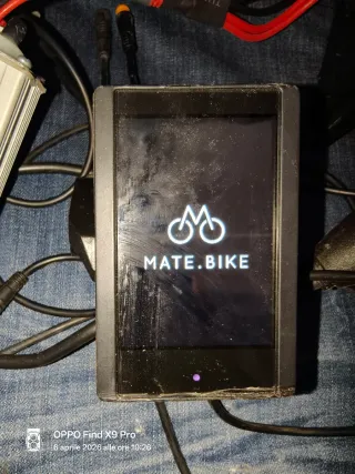 Kit Mate bike