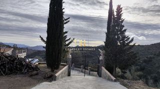 Casa rural en alquiler en Alegría de la Huerta- Jardín de Málaga en Málaga