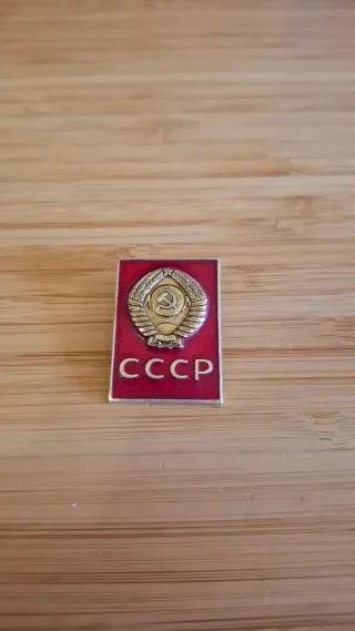Insignia URSS CCCP Vintage Original