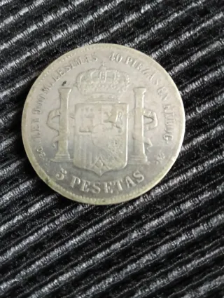 Moneda 5 Pesetas Amadeo I