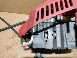 Motor desbrozadora TOP CRAFT XL 25 SSB