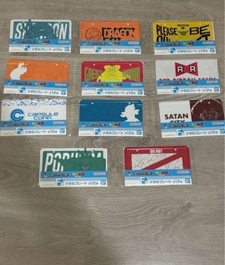 Placas Metálicas Dragon Ball Colección